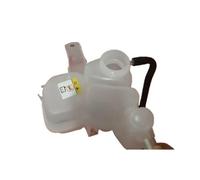 Tanque Depósito Refrigerante Radiador Para Ford Para Kuga Para Mercury Para Mazda YL8Z8A080AE BL8Z8A080A Depósito Expansión Refrigerante Tanque Desbordamiento(YL8Z8A080AE)