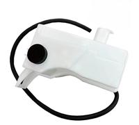 Tanque Expansión Refrigerante Compatible Con Nissan Para Rogue 2.5L L4