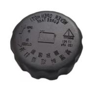 Tanque refrigerante Compatible Con Ssangyong Para Rexton Para Korando 2161508051, Tapa Presión Radiador Tapas Depósito Recuperación Refrigerante, Depósito Expansión Refrigerante.