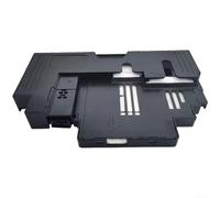 Tanque Residuos para tinta Plástico MC-G05 G06 Tanque Residuos(MC-G02)
