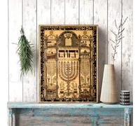 TANYANG Hebreo Kabbalah Amuleto Imprimir Cartel Shiviti Ilustraciones De Los Santos Lugares Bidspirit Judaica Lienzo Pintura Decoración De Arte Mural 30X40Cm Sin Marco