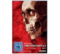 Tanz der Teufel 2 / Uncut / Digital Remastered [DVD]