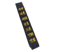 TANZEQI Cinturón bordado personalizado para taekwondo, hapkido, artes marciales, karate, judo, kickboxing, ju-jitsu, shotokan junior, Negro -, 94.4“/240cm