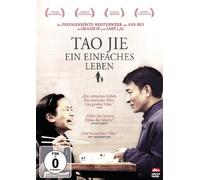 Tao Jie - Ein einfaches Leben [Alemania] [DVD]