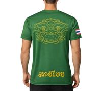 TAO Martial Camiseta Muay Thai Hombre Hanuman - Transpirable, Secado Rápido, Entrenamiento y Lifestyle (Color Jade Guerrero, Talla M)