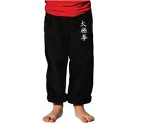 TAO MARTIAL Pantalón Kung Fu Niño Estilo Tai Chi y Wing Chun Kimono Ligero y suelto, Negro Tai Chi, 10 años