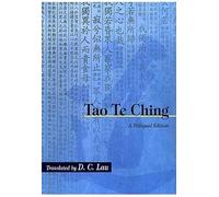 Tao Te Ching: A Bilingual Edition (Emersion: Emergent Village resources for communities of faith)