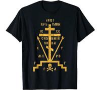 TAOKEBEAR Calvary Cross of Russian Orthodox Church God Lover Unisex 100% Cotton Short-Sleeve T-Shirts Black XL