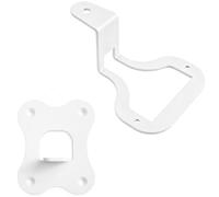 Taoricen Soporte de Pared para WiiM Sound, Instalación Oculta Base metálica Soporte de Altavoz (Blanco)