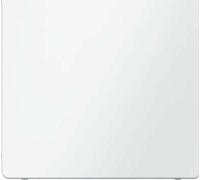 Tapa ciega, series berker Q.x de hager, blanco polar