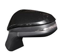 Tapa Cubierta Espejo Accesorios Montaje Espejo Retrovisor Exterior Coche Para Harrier 2020-2022 Lateral Automático Con Memoria Cámara Plegada