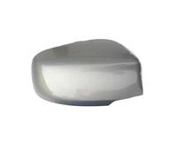 Tapa De Carcasa De Espejos Retrovisores De Coche Para Suzuki Para Swift Carcasa De Luz Sin Señal Cubierta De Espejo Lateral De Puerta De Ala FRTRGVUVXP(Blanco,lado derecho)