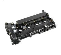 Tapa de culata FEBI 178583 FORD S-MAX (WA6) 2 2010-2014