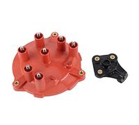 Tapa de Distribuidor de Coche, Yosoo Tapa de Distribuidor A1031580002 Reemplazo para 190E / 260E / 300CE / 300E / 300SE / 300Sel / 300TE para Tapa de Distribuidor Tapa de Distribuidor de Encendido Tap