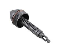 Tapa De Filtro De Aceite METZGER Para BMW 5 (E60)