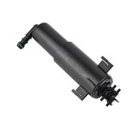 Tapa de la Boquilla de pulverización del lavafaros Delantero de BMW X6 61677223059 (Izquierda 61677223059)