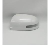 Tapa de la carcasa del espejo retrovisor exterior del automóvil Tapa de la cubierta del espejo lateral Ajuste para Mitsubishi ASX 2013 2014 2015 2016 2017 2018, perla blanca izquierda