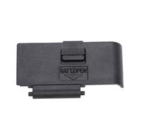 Tapa de la puerta de la batería de la cámara 550D, lengüeta de reemplazo ABS, fácil de instalar y quitar, ligero, gran accesorio de mantenimiento, material ABS premium, diseño de forma precisa,