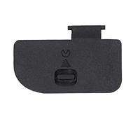 Tapa de la Tapa de la Puerta de la Batería de Repuesto para Cámara Nikon Z5 Z6 Z7 Z6II Z7II, Tapa del Compartimento de la Batería para Cámaras Micro SLR
