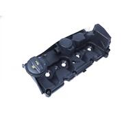 Tapa de la válvula 28-0927 MAXGEAR para VW MAN
