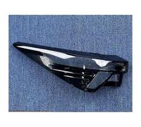 Tapa de luz trasera de coche Reemplazo De Carcasa De Luz Trasera Para Arcfox Para AS Para T5 2024 Cubierta Luces Estacionamiento De Señal Trasera(1PCS left side)