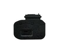 Tapa de Puerta de batería Compatible con cámara Sony A7 II ILCE-7M2 A7M2 ILCE-7SM2 ILCE-7SM2 ILCE-7RM2 A7SM2 A7RM2 Reemplazo de la Tapa de la Puerta de la batería