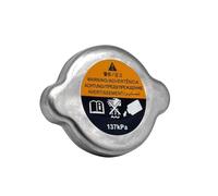 Tapa de radiador para Nissan Infiniti Altima Maxima Murano 370Z GT-R 2007-2023