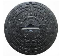 Tapa de Registro Redonda de PE Negra de 32,5 cm con Marco, Tapa de Fosa Séptica Invisible Cuadrada con Asa, Cubierta para Depósito de Aguas Resi para Patio y Pavimento