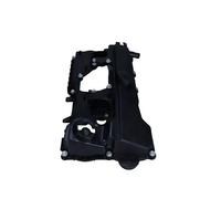 MAXGEAR 28-0761 Tapa de balancines