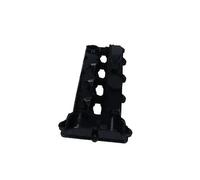 Tapa de válvulas 28-0870 MAXGEAR para MERCEDES-BENZ CLS SPRINTER 5-t Caja/Chasis