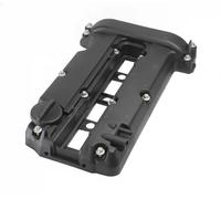 Tapa de válvulas 28-0946 MAXGEAR para OPEL SUZUKI