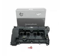Tapa de válvulas 48SKV093 ESEN SKV para CITROËN PEUGEOT MINI
