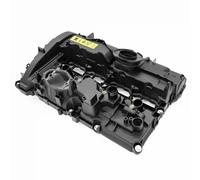 Tapa de válvulas 48SKV106 ESEN SKV para BMW 2 Active Tourer 2 Gran Tourer X1 X3