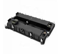 Tapa de válvulas 48SKV133 ESEN SKV para FORD FOCUS III Sedán FOCUS III Turnier