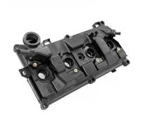Tapa de válvulas 48SKV145 ESEN SKV para NISSAN JUKE JUKE Van