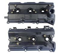 Tapa de válvulas Cubiertas Válvula Motor Izquierda Y Derecha Para 350Z 2003-2006 G35 V6 3.5L VQ35DE Reemplaza 13264-AM610, 13264-AM600 Tapa De Válvula