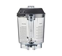 Tapa De Vaso Con Cabezal De Cuchillo For Vaso De Licuadora De 48Oz, Compatible Con VITAMIX, THE QUIET ONE VM0145 VM0149 VM0122 VM0127, Repuesto De Accesorios For Vaso Mezclador