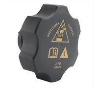 Tapa del depósito de refrigerante del radiador del motor del automóvil