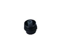 MAXGEAR 27-1669 Cubierta, caja filtro de aceite