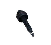 Tapa del filtro de aceite 27-1678 MAXGEAR para BMW X3 7 3 Coupé 5 3 3 Touring X5