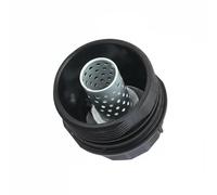 Tapa del filtro de aceite FOC-036 JAPANPARTS para TOYOTA LOTUS