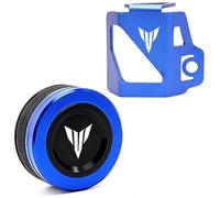 Tapa Depósito Líquido Freno Protector De Cubierta Depósito Líquido Freno Trasero Para MT07 MT09 MT 07 MT10 MT125 Fz07 Tracer 900 700 Gt 7/9