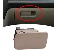 Tapa derecha de la guantera para Golf Mk5 Mk6 Old para Sagitar compatible con Oe 1k1857077b Negro Beige Parte interior (Beige)