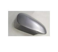 Tapa Espejo retrovisor Coche Para Verso 2012-2019 Cubierta Del Espejo Retrovisor Tapa De La Carcasa Modelos De Carcasa, Cubierta Del Espejo(Silver left)