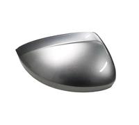 Tapa Espejo Retrovisor para VW para Tiguan 2016-2020 Cubierta del Espejo Retrovisor Carcasa Tapa Accesorios Coche Carcasa Espejo Retrovisor Lateral(Grey RH)