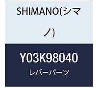 Tapa Inferior Mando Dr. - SL-M8000 Con Indicador