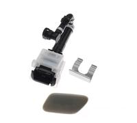 Tapa Lavafaros Delantero Compatible Con Infiniti Para EX37 EX35 J50 2007-2013 Parachoques Faro Lavadora Boquilla Rociadora Cubierta Faro Spray Jet Cap 286411BF0A 28658-1BF6A