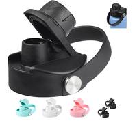 Tapa para Hydro Flask 32 de 40 onzas de boca ancha, tapas de repuesto compatibles con botella de agua Hydroflask, tapa de boquilla superior con mango flexible, tapa de tapa para chug accesorios aptos