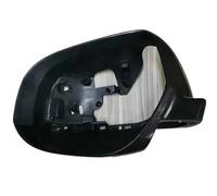 Tapas de Espejo Para Mitsubishi Para Outlander 2019-2022 Espejo Lateral Inferior Soporte Inferior Marco Carcasa Puerta Ala Retrovisor Izquierdo Derecho(Left side LH)