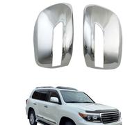 Tapas de Espejo Retrovisor para Land Cruiser FJ200 2008-2011